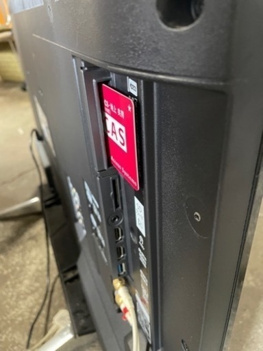 TH-43EX750 