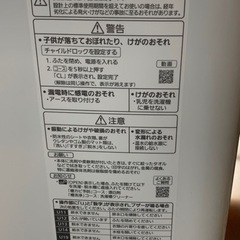 値下げしました！【2021年製】Panasonic 洗濯機の画像