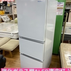 I581 ★ Hisense 冷蔵庫 (282L・右開き) 3ドア 2020年製 ⭐動作確認済 ⭐クリーニング済