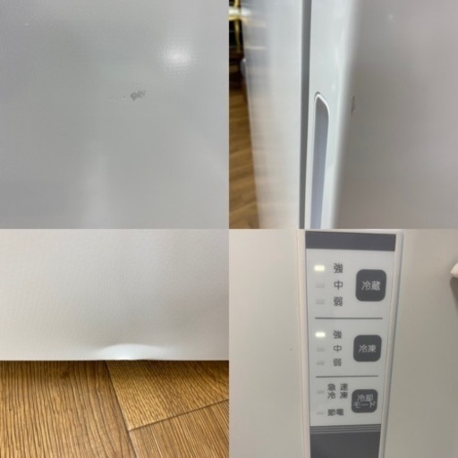 I581 ★ Hisense 冷蔵庫 (282L・右開き) 3ドア 2020年製 ⭐動作確認済 ⭐クリーニング済