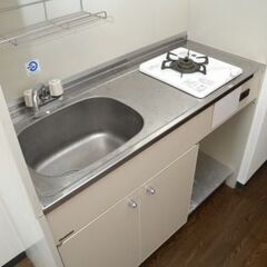 タダで住めます。無料宿泊所を利用しよう。 - 短期賃貸