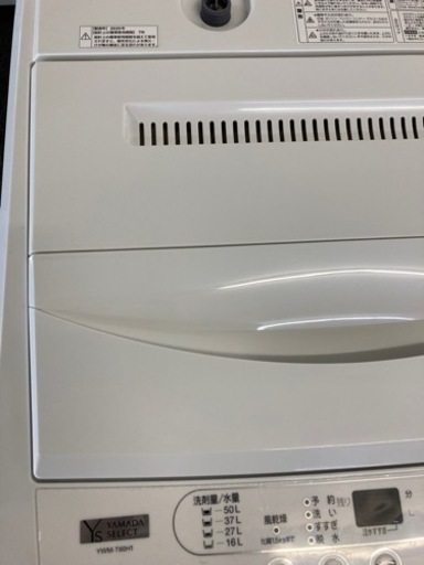 【中古品】YAMADA SELECT 全自動電気洗濯機 2020年製 6.0kg YWM-T60H1