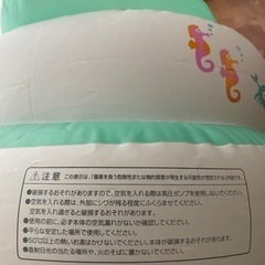 お風呂でもお部屋でも使えるふわふわバスチェアの画像