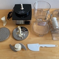 cuisinart（クイジナート）フードプロセッサー（DFP-7...