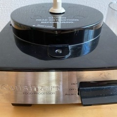 cuisinart（クイジナート）フードプロセッサー（DFP-7JBS）の画像