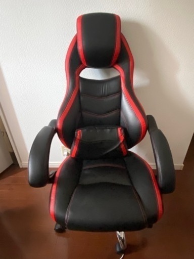 ゲーミングチェア 中古