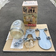 クール万能サーバータルビー(樽麦)