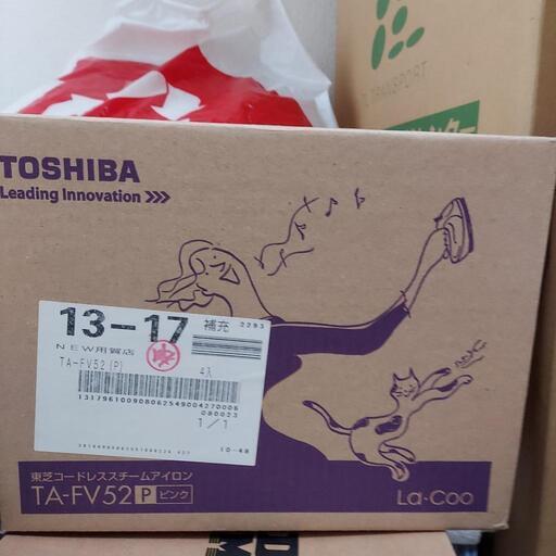 東芝 スチームアイロン La.coo
