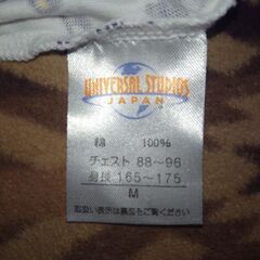 ミニオンセット(USJ購入)!!(再値下げしました❢)の画像