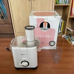 TESCOM ジューサー　TJ210