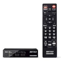 只です。三菱25インチTV+BUFFALO地デジレシーバー、コンバーター、リモコン付き、市内任意の場所で引渡し、ご希望で設置まで致します。ゲーム機用モニターとしても良いですよ。の画像