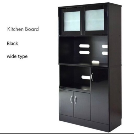 【数量限定】食器棚 90 鏡面 キッチンボード 　ブラック