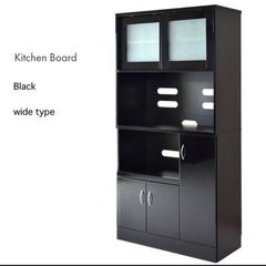 赤*リ様 送料込み ブラック　食器棚　鏡面 モダン 高級感 オシャレ 黒 白 国 数量限定】食器棚 90 鏡面 キッチンボード ブラック