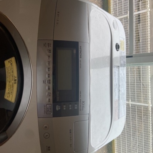 決まりました！日立　ドラム式洗濯機　HITACHI BD-V9700L