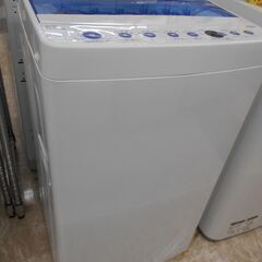 ☆2020年製★Haier 5.5㎏ 洗濯機【JW-C55FK-W】FD7Y ☆Haier 洗濯機☆ ハイアール JW-C55FK 2020年 5.5kg コンパクト