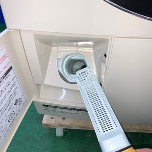⭐️HITACHI⭐️ドラム式洗濯乾燥機　2015年10kg/6kg 大阪市近郊配送無料