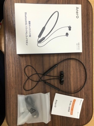 Bluetoothワイヤレスイヤホン
