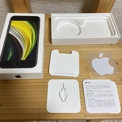 ❤️ iPhoneSE ケースの画像
