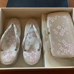 【美品】草履バッグセット