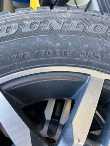 ハイエース用スタッドレスタイヤ