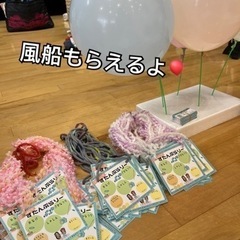 Ka Welina marché  ハワイアンステージとマルシェ - 近江八幡市