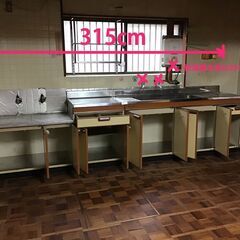 【取り外し＆運搬できる方限定】中古セクショナルキッチンとフード9...