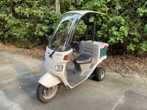 ジャイロキャノピー 2st TA02 三重県伊勢市より