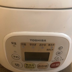 炊飯器　ジャンク品の画像