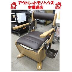 札幌白石区 未使用品 家具調 トイレ 座楽 パナソニック PN-L23416MB 介護 福祉 排泄 ポータブルトイレ 災害 脱臭  移動式 本郷通店