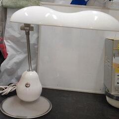 0821-086 照明器具 HITACHI 蛍光灯スタンド
