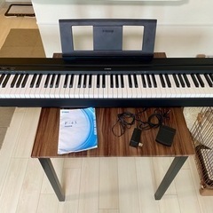 ヤマハ｜YAMAHA 電子ピアノ P-45B ブラック [88鍵...