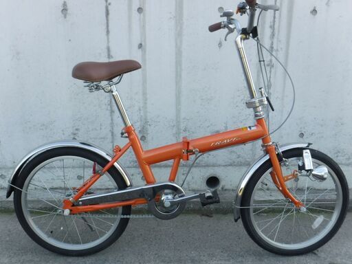 内装3段変速 折りたたみ自転車 中古自転車 456