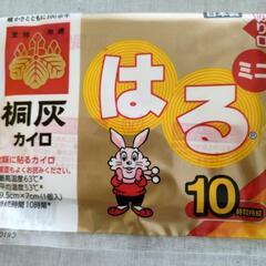 貼らないカイロ30個入り差し上げます。その他。　取りに来られる方でお願いします。の画像