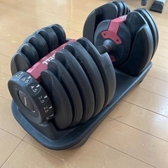 可変式ダンベル(1つ) 2.5kg〜24kg