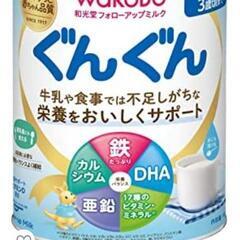 フォローアップミルク缶　3つ+おしりふき　粉ミルク