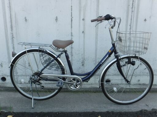 ダンロップ 6段変速  ママチャリ 中古自転車 457