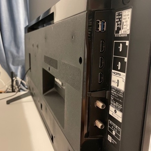 保証付き SONY 4Kチューナー内蔵 液晶テレビ KJ-43X8000H