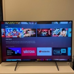 保証付き SONY 4Kチューナー内蔵 液晶テレビ KJ-43X8000Hの画像