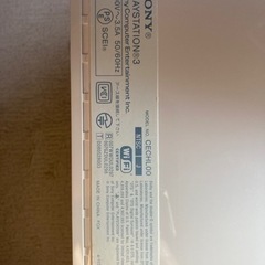 PS3本体　80GBの画像