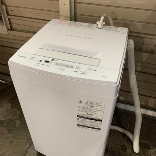 🉐T059 日立 22年モデル 洗濯機 容量7㌔ 人気モデル