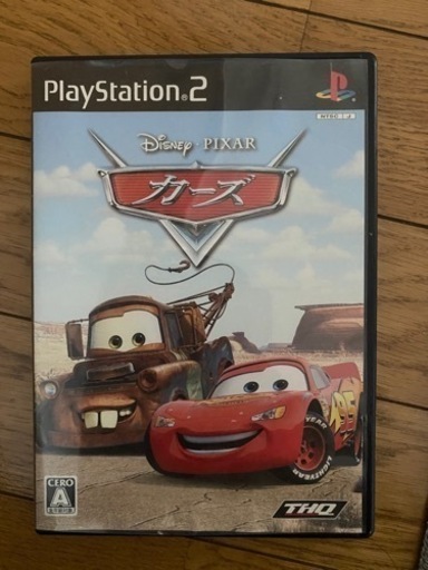 PS2 カーズ