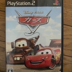 PS2 カーズ