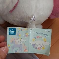 シナモンロールぬいぐるみの画像