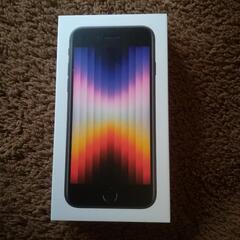 iPhonese3