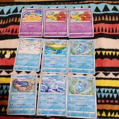 浜⑥38-9ポケモンカード小古９枚まとめ出品 2021年産
