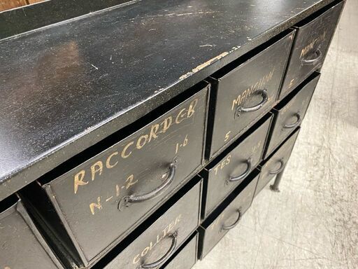 【愛品館 江戸川店】ジャーナルスタンダードファニチャー アイアンチェスト ID:155-018815-007