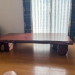 屋久杉 机 引取のみ