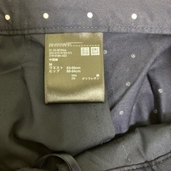 999円→値下げ済み！！UNIQLOのドッドスカート売ります！の画像