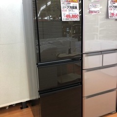 三菱 3ドア冷蔵庫 300L MR-CX30E H21-03