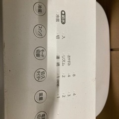 コロナ衣類乾燥除湿機